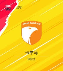 英超夏窗市场动荡 安德森转会价格引发连锁反应